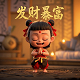 蒙古花纹图案大全